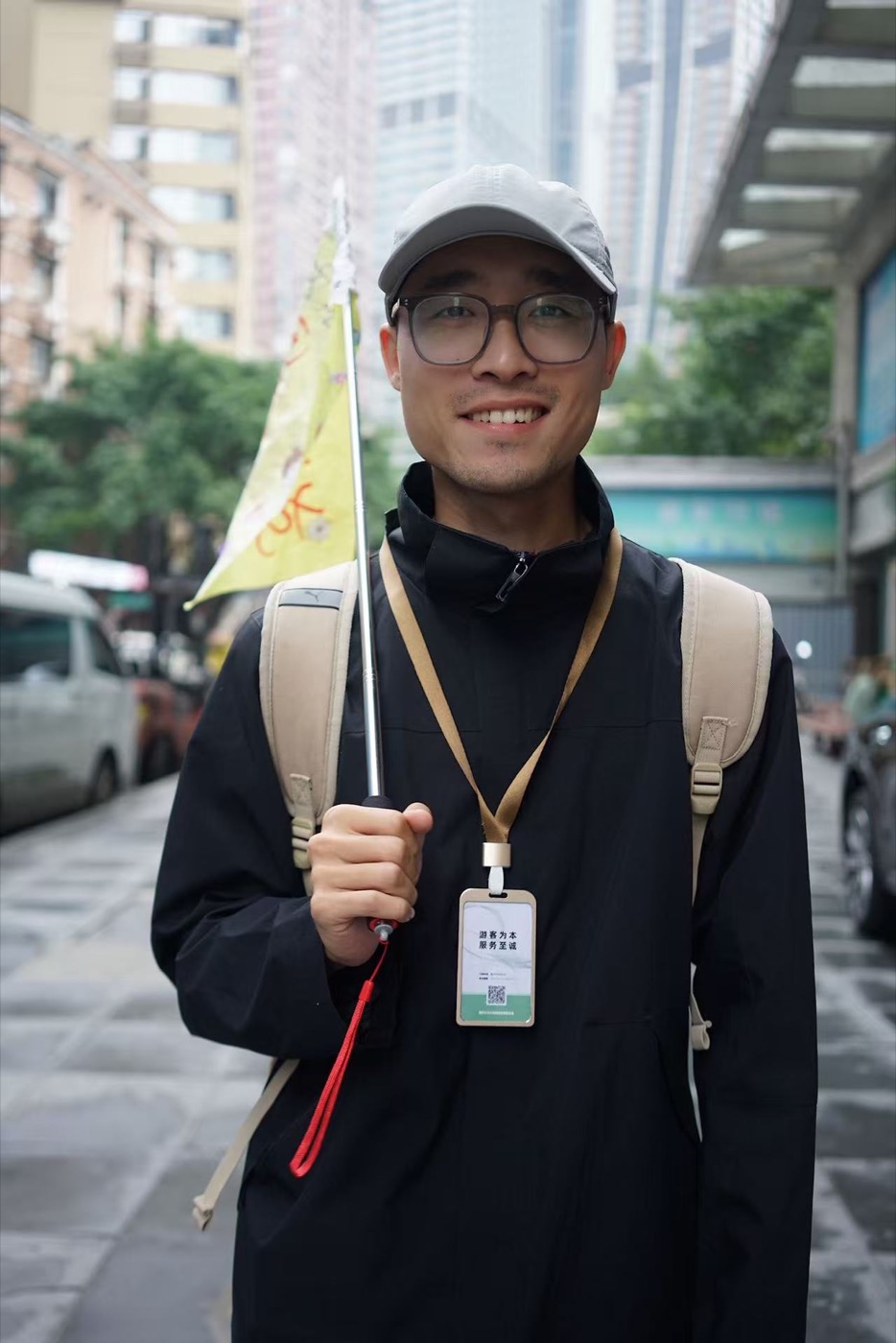中英文资深导游
